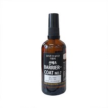 배리어코트 100ml/실리콘 대 실리콘 이형제/경화저해현상방지, 배리어코트 100ml