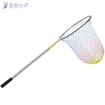 용왕낚시 스테인레스 경심뜰채 바다낚시터 뜰채 바다뜰채 민물뜰채 해루질뜰채 뜰망 낚시뜰채 낚시뜰망, 스텐레스 경심2.1M