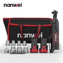 NANWEI 미니 12V/45NM 라쳇 스패너 / Type-C 커넥터 / 다목적 임팩트 스패너 / 2.0ah 배터리, 02 NW8398-2HA
