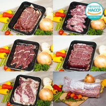 수수한가 블랙앵거스 살치살 토시살 갈비살 우대갈비 모음세트 초이스급 1kg, 02.미식가팩 600g