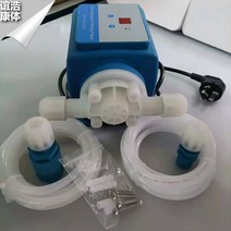 수영장 소독 장비 프 수처리 자동 약물 살균기 소독기 풀빌라 물 목욕탕 워터파크, C 새로운자기흡수펌프