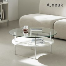 아늑 심플 레이어드 원형 강화 유리 거실 테이블(클리어/보드)