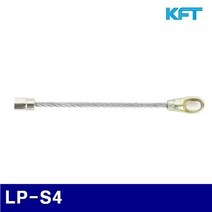 KFT 2204062 리드파트 LP-S4 MCFT3.3EX MCFT4.5EX MCFT6.5EX (1EA), 1