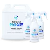 토탈클리어 안심살균 소독제 리필 4000ml + 고급형 스프레이 500ml x 3p, 12세트
