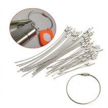 EDC 키체인 로프 스틸 와이어 케이블 나사 잠금 캠프, EDC Keychain A4 BL03119