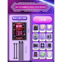 LED 입간판 대형 세우는 간판 보드 블랙 스탠드 네온 A형 매장 스탠딩 배너 카페, F. 80x120 조립식 콘센트형 (행잉+세로겸용)