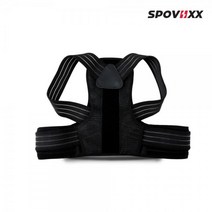 굽은등 어깨펴기 바른자세 고정벨트XL 어르신 부모님 지지대 척추 노인 중년 작업장