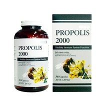시니케어 얼티메이트 프로폴리스 2000mg 365정 SINICARE Propolis 2000mg 365s