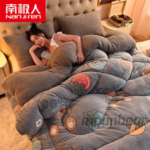 wonibear 겨울용 가벼운 양털극세사 이불 _N