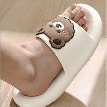푹신한 발편한 곰돌이 실내화 학교 사무실