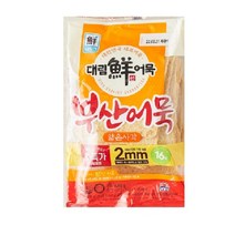 대림 부산어묵 얇은사각 초특가 기획 640G (보냉백/아이스박스中택1), 옵션2 - 아이스박스포장 (아이스박스+아이스팩)
