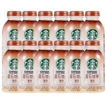 스타벅스 콜드브루 325ml 돌체라떼 커피 12개, 스타벅스 콜드브루 325ml 돌체라