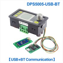 DPS3005 DPS5005 통신 정전압 정전류 DC-DC 스텝 다운 프로그래밍 가능 전원 공급 장치 모듈 벅 컨버터, DPS5005 USB BT