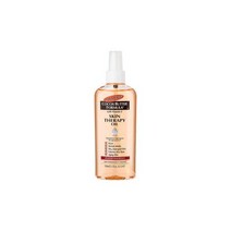 스킨테라피오일 로즈힙 150ml임산부마사지, 스킨테라피오일 로즈힙 150ml/임