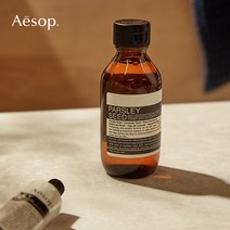 [호주발송] Aesop 이솝 파슬리 씨드 안티옥시던트 페이셜 토너 100ml