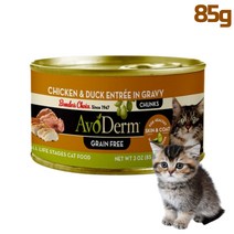 (복수구매10%)고양이 습식사료 주식캔 아보덤 그레인프리 치킨 오리 캔 85g, 1개, 치킨&오리 캔 85g