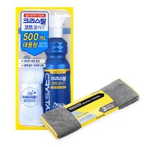 불스원 크리스탈 코트플러스 + 큐머스 프리미엄 퀵타월 3P, 500ml
