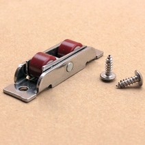 아이베란다 도어 호차 (폭13mm) 나일론 슬라이딩 도어용 피스포함 IV