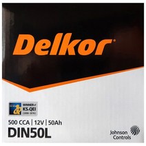 델코 DIN50L 자동차배터리 폐반납 (내차 밧데리 확인후 구매 필수), DIN50L_대여안함_폐전지반납, 1개