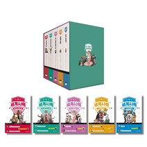 (시리즈 낱권선택) 무적핑크의 세계사톡 완결 전5권, 5. 현대 이야기