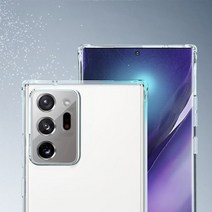 슈퍼 방탄 풀커버 캡슐 갤럭시S22 케이스 1.8mm JT