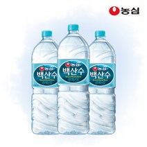 매장 정품 농심 백산수 2L 30병 생수