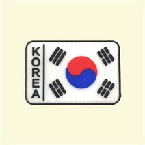 S/N_: 대한민국 태극기 찍찍이 PVC 군인 국기 패치 : 3EC976_FBG