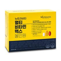 뉴트라비타 멀티비타민맥스 올인원, 1개, 30포