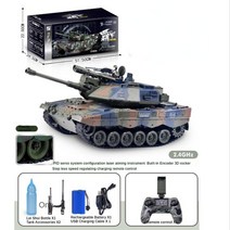 워터탱크rc카 무선조종자동차 rc카 1/18 RC 탱크 M1A2/T90/TR07 연기 장치 포함 총알 물 폭탄 원격 제어 군사 전차 모델 장난감 발사 가능, [10] 789-4plastic version