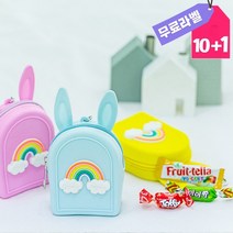 어린이집친구생일선물 미니 파우치 간식 선물 세트