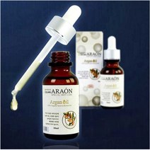 아르간오일 30ml 모로코산 100% 페이스오일 피부 보습