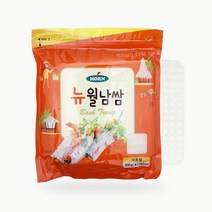 뉴 월남쌈 16cm 사각 300g 라이스페이퍼 집들이 음식, 1개