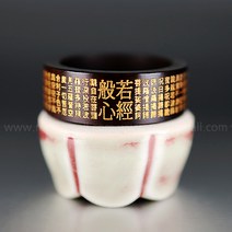 만자몰 벽조목 한자 반야심경 불교반지(금분) NRB-01G