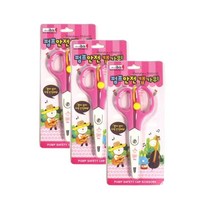 아이비스 프랭키 펌프 안전캡 가위, 핑크, 6개