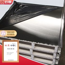 그라스울 판넬 조립식 샌드위치 미네랄울 패널 스테인레스 스틸 암면 보드 메커니즘 정화 내화 단열 먼지가 없는, 1개