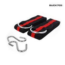 BUCK703 [BUCK703] 강력한 해먹로프(로프2줄+S자고리)/캠핑용품/해먹