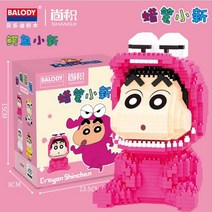 캐릭터 짱구는못말려 조립 장식 미니어쳐 피규어 레고 나노블럭 생일선물, A.핑크 짱구 1100조각