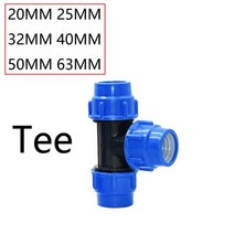 페트병관수 자동급수기 식물 20/25/32/40/50/63mm PVC PE 튜브 수돗물 분배기 플라스틱 빠른 밸브 커넥터 정원 농장 관개 물 파이프 피팅, 25mm, Tee