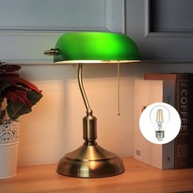 북유럽 감성 스탠드 카이저이델 뱅커스 램프 프리츠 한센 조명 뱅커스램프 빈티지조명 캠프촛불램프 엔틱스탠드, 풀 스위치, 녹색  6W G45 LED