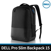 DELL Pro Slim Backpack 15 노트북 가방 프로 슬림 백팩 (460-BCOE)