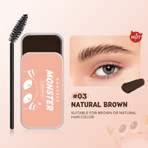 BANXEER 눈썹 스타일링 비누 10g, #03 내추럴 브라운 × 1개, 1개