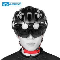 INBIKE 자전거 헬멧 EPS 폼 충격 흡수 버퍼 보호 조절 가능한 머리 둘레 편안한 통기성 자기 흡입 렌즈 PC 쉘 분리형 승마 헬멧 MX-3, 푸른, 회색