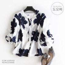 도오빠 여성 셔츠 블라우스 하와이안 플라워 꽃무늬 반팔 반소매 7부 브이넥 남방 루즈핏 유럽 스타일 와이셔츠 긴팔 긴소매 의류 패션 캐주얼 봄 여름 가을 데이트룩 오피스룩 데일리룩 코디 직장인 중년 여자셔츠