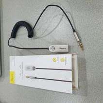 차량용 AUX 블루투스 5.0 무선 연결 리시버 저노이즈 끊김없는 Baseus 베이어스 어댑터 동글 케이블, D