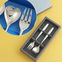인스푼 티스푼포크 돌 결혼답례품, 엔젤하트 2P (포크1+티스푼1), 인쇄함 / 포장안함