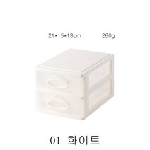 뉴타임즈13 책상서랍 다층 흡착식 책상 수납함 화장품 사무용품 수납장 받침대 플라스틱 미니석 QH11 A22, 01 화이트