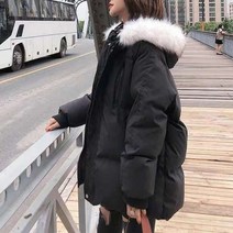 디애이치 멜리트 심플 털후드 패딩 자켓