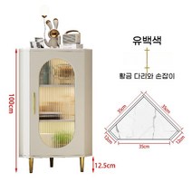 틈새수납장 자투리 코너 수납장 공간활용 틈새 고급, 유백색 35x35x100 (금색 다리와 손잡이)