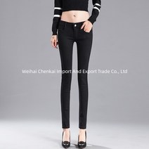 여성 여자 날씬해보이는 슬림 슬림핏 스판 9부스키니 청바지