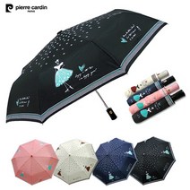 피에르가르뎅 리나 3단자동우산
